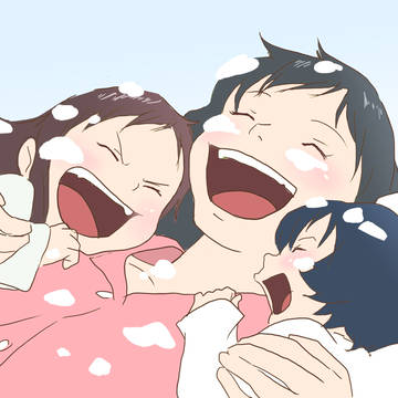 家族っていいなぁ