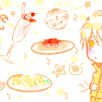 Kise... 食べる？