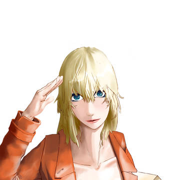 と金