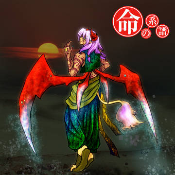【命の系譜】サアド・ハーフィズ・アル=ナティー【第4世代】