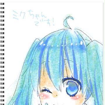 こくばんinのスケブです