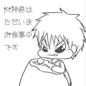 お食事中