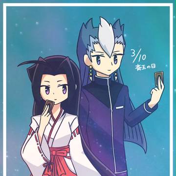 兄と妹