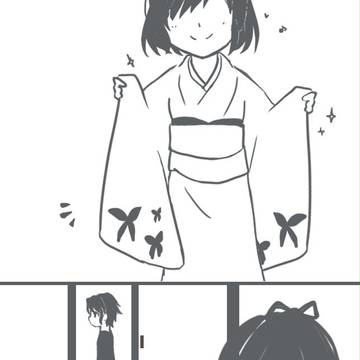kiss!×7