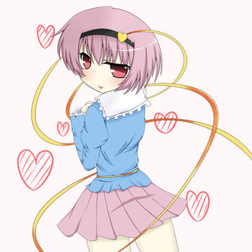 さとりん！さとりん！！さとりーん！！！