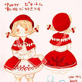 【PFNW】Pyotr