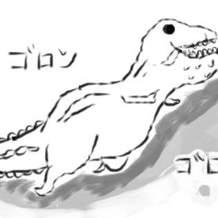 マウスでイビルジョー描いたったwww
