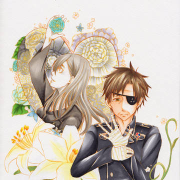 heart