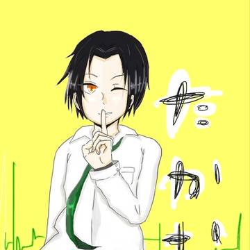 高尾くん！