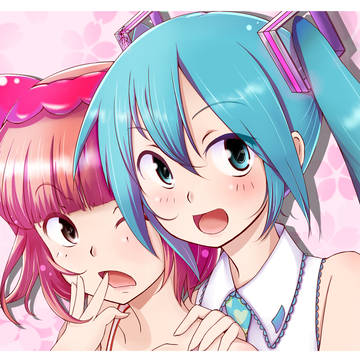仲良しミクさんいろはさん！