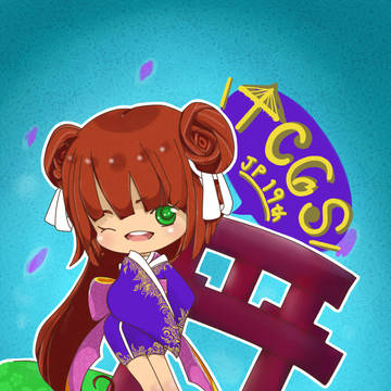 中女日研19th徽章 待審