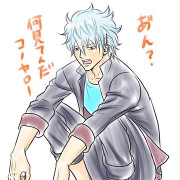 【腐向け】落書きまとめ③
