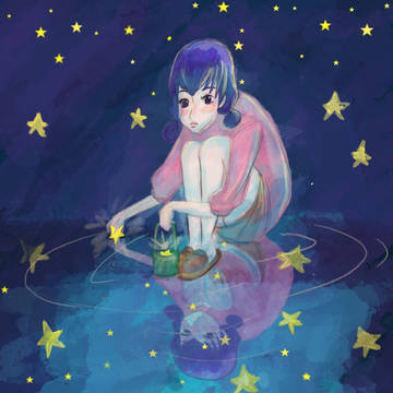 Star High