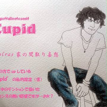 Cupid　間取り設定（仮）