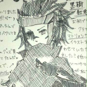 猿飛佐助くん((クナイver.