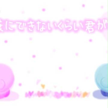 春ですね♪