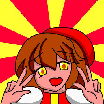 アヘリス