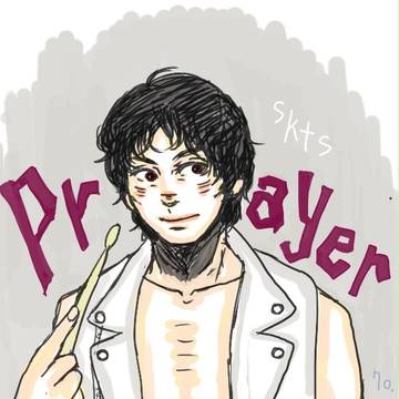 さかたすさん
