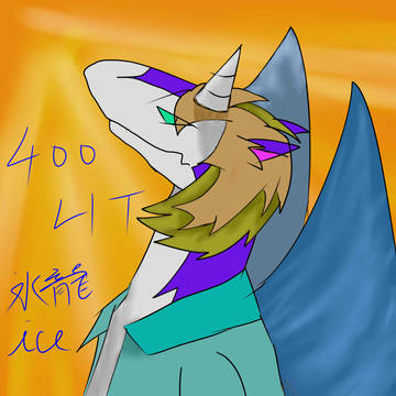 400HT記念にw