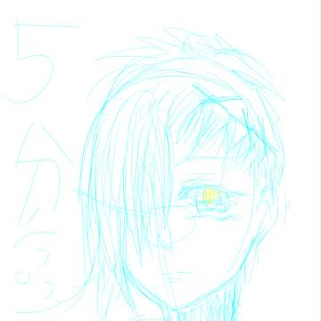 下描き。