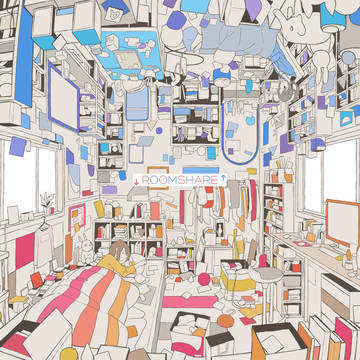 相対するルームシェア