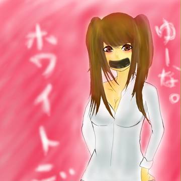 ホワイトデーイラスト 美味しいです。