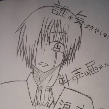画像小さかったからもう一回投稿・・・！