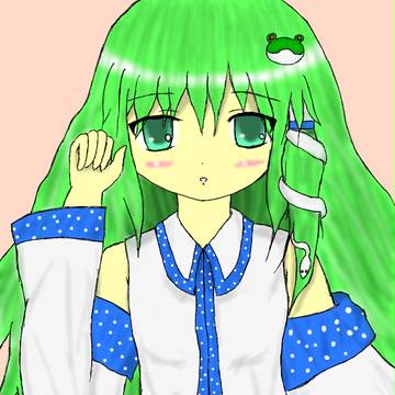 早苗さん♪