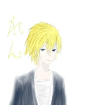 れんくーん