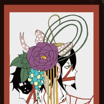 ログ