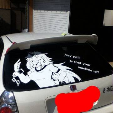 勇儀姐さん切りました
