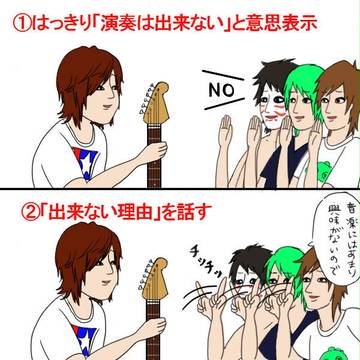 未成年飲酒禁止ポスター