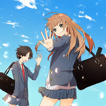 『またね。』