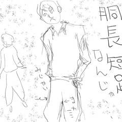 サマーウォーズ詰め合わせ