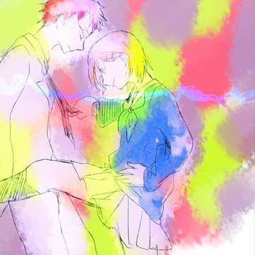 きょう～いく～してしかってくれ～ぃえい