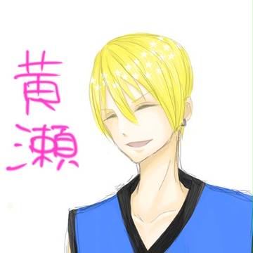 シャララ☆