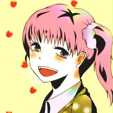 いちごにかこまれて。