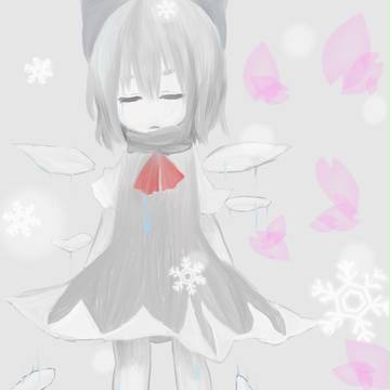 新しい季節