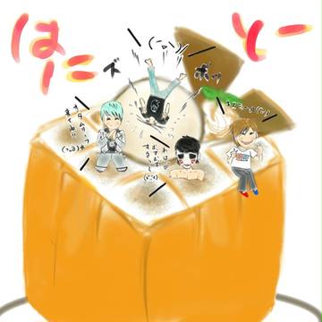 3／14→3／15