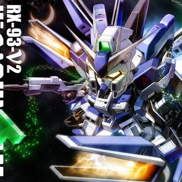 Hi-νガンダム