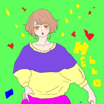 春