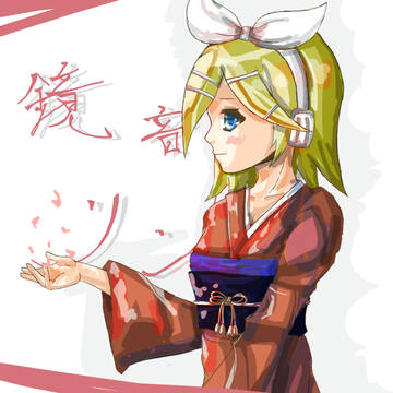 振袖リン