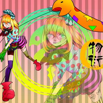 【PFNW】エーリュー【アムダミナ】