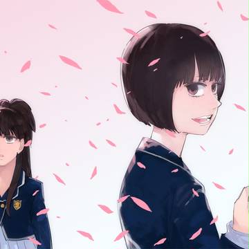 あちゅううううううこーーーーーーーーー
