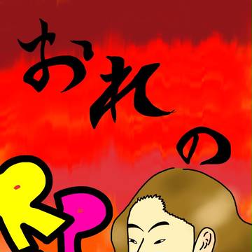 こんなゲームが欲しい件