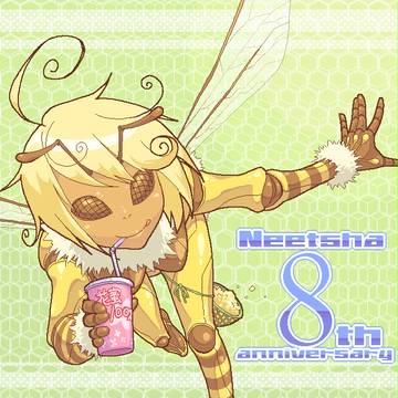新都社８周年記念＋メイキング