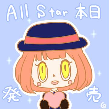 うた☆プリＡＳカウントダウン（過去形）