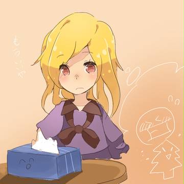 かｈｎ