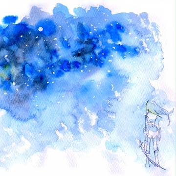 漂流の星屑