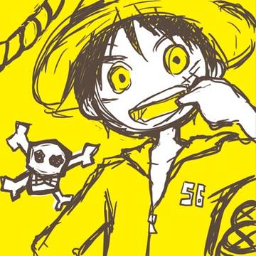 ルフィ詰め